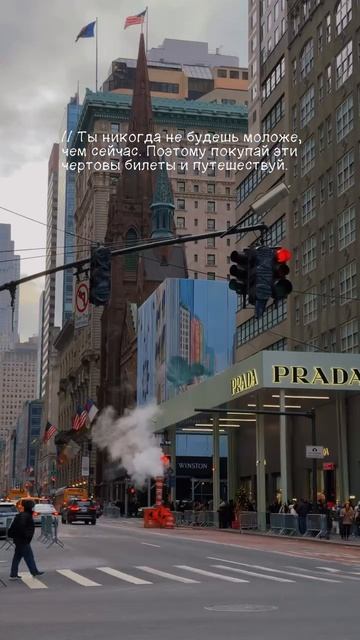 Почему путешествия меняют жизнь | 110 городов России и 15 стран