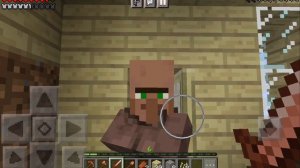 ко мне зашёл NULL 3