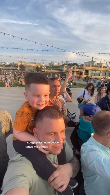 Любовь к себе