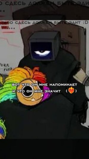 .. ^^ моя любим игра ^^.. ЧИТ. ОПИС