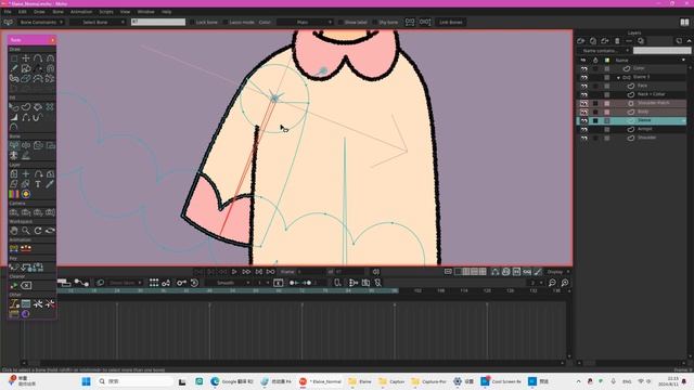 [Moho Pro] Shoulder Rig Tutorial