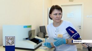 В ОРЕНБУРЖЬЕ СКРИНИНГ МАЛЫШЕЙ РАСШИРИЛИ