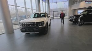 Haval PRO - цены у дилеров в РФ. Сделаем скидку!