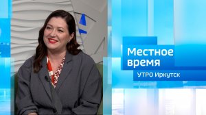 Руководитель кадрового центра Елена Бибик/ Утро. Местное время / 22.03.2026