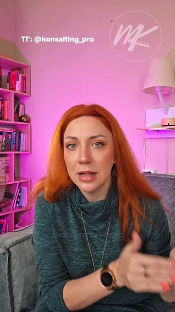 СПРОСИ СЕБЯ ЧЕСТНО