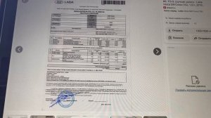 Дилеры Лада. Не приходи, не ной, деньги оставь, а дверь закрой.