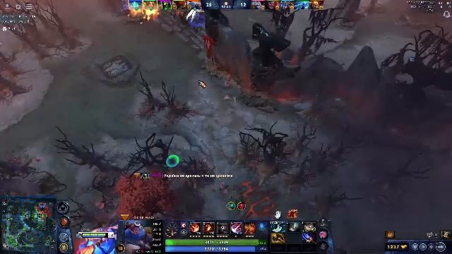 Dota 2 Рейтинг