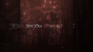 я так хочу услышать тебя