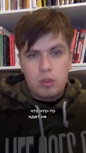 Боль в теле и эмоции, где взаимосвязь? #невроз #паническиеатаки #павелфедоренко