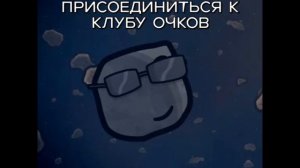 подборка по шарнутому космосу❤️❤️💩💩🤑🤑🙃