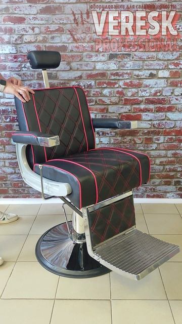 Кресло для барбершопа Хавьер