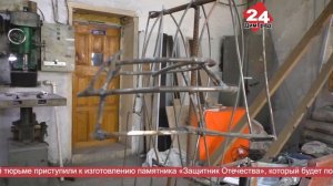 Главные новости любимого города 23.03.2026