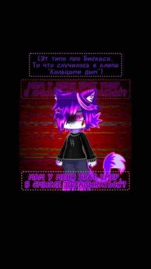 конечно моя ос фиолетового не долюбливает, но мне его жалко((