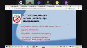 10.03.2026 Онихолизис. Причины возникновения, средства ROSILAK