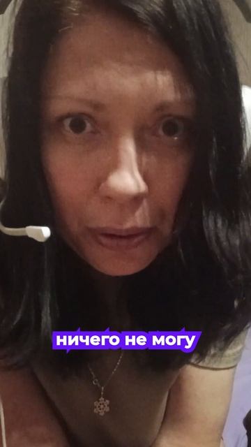 Почему Вселенная помогает именно вам а не соседу?