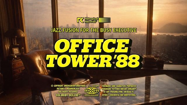ＯＦＦＩＣＥ ＴＯＷＥＲ ＇８８-(1080p30)