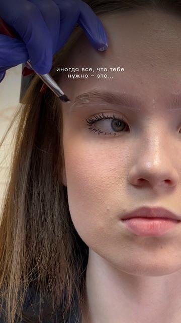 Иногда всё, что тебе нужно — это немного заботы о себе 🤍