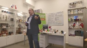 17 человек подписались на Лосьон для тела ЭРСАГ