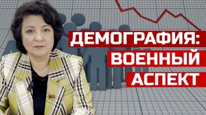 США И ГЕРМАНИЯ НАРАЩИВАЮТ РЕЗЕРВ, А РОССИЯ? ДЕПУТАТ ГЛАЗКОВА