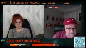 Разговор с блогером Comintern 22.03.26.🙏💪✌