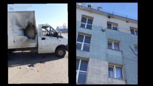 ‼️🇷🇺🇺🇦 Враг атаковал Белгородскую область, пострадали 5 человек, один из них — спасатель

▪️В се