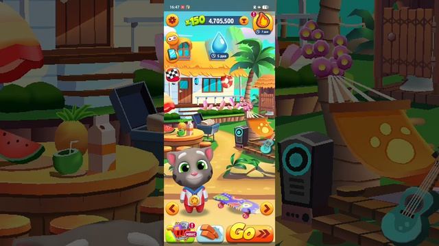 Том за  золотом