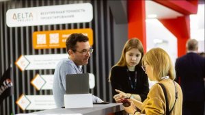 Delta Project на выставке «НЕФТЕГАЗ-2026»