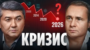 5 СПОСОБОВ Пережить УБЫТКИ и Выйти ПОБЕДИТЕЛЕМ | Саидмурод Давлатов