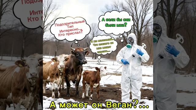 А по другому нельзя?...