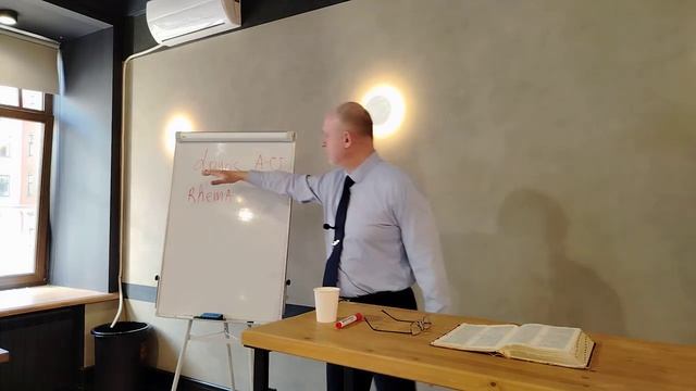 26.03.22. Пасха грядет. Логос, рема, графе. Пастор В.Теплов