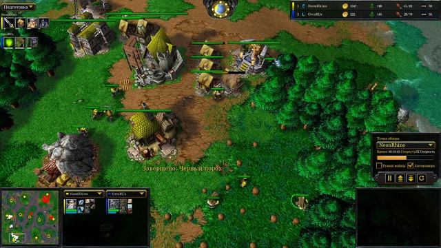 Warcraft 3 Reforged Ladder