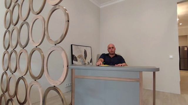 2 Что нужно для начала ремонта