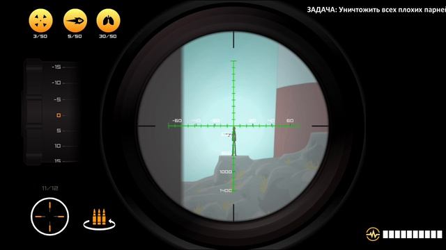 Прохождение Clear Vision 4 #45 Огонь по маяку