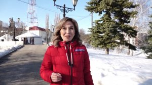 Өфө хәбәрҙәре  - 20.03.2026