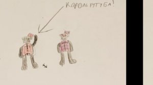 на конкурс 2×4