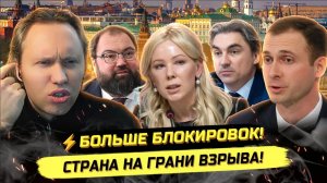 ⚡️ КРИНЖ НЕДЕЛИ! ЧЕБУРНЕТ ВЫХОДИТ НА НОВЫЙ УРОВЕНЬ!