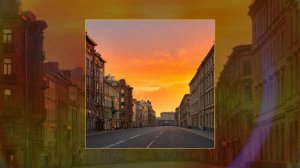 просто сказка - Меня зовут (Официальная премьера трека)