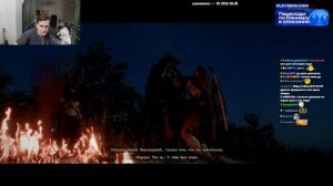 БРАТИШКИН ПОЗВОНИЛ АЛИНЕ НА СТРИМЕ ЧТОБЫ СПРОСИТЬ ПРО ГЕНШИН ИМПАКТ И ВАЛОРАНТ