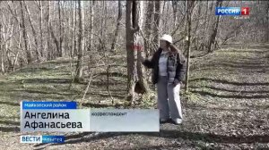 11.44 - «Вести. Адыгея» от 23.03.2026г.