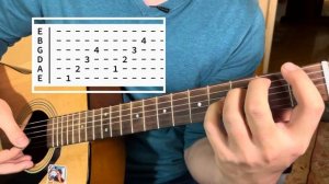 Растяжка пальцев на гитаре - дополнительный урок