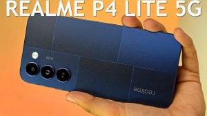 Realme P4 Lite 5G первый обзор на русском