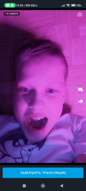 балуемся 2 серия