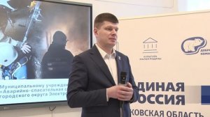 НОВОСТИ — выпуск от 23.03.2026