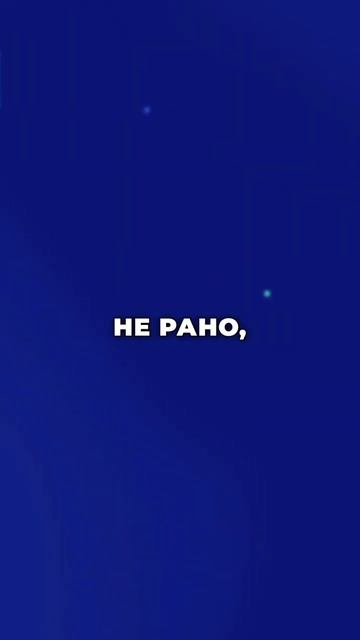 Notion ушел, или ты не знал? #shorts