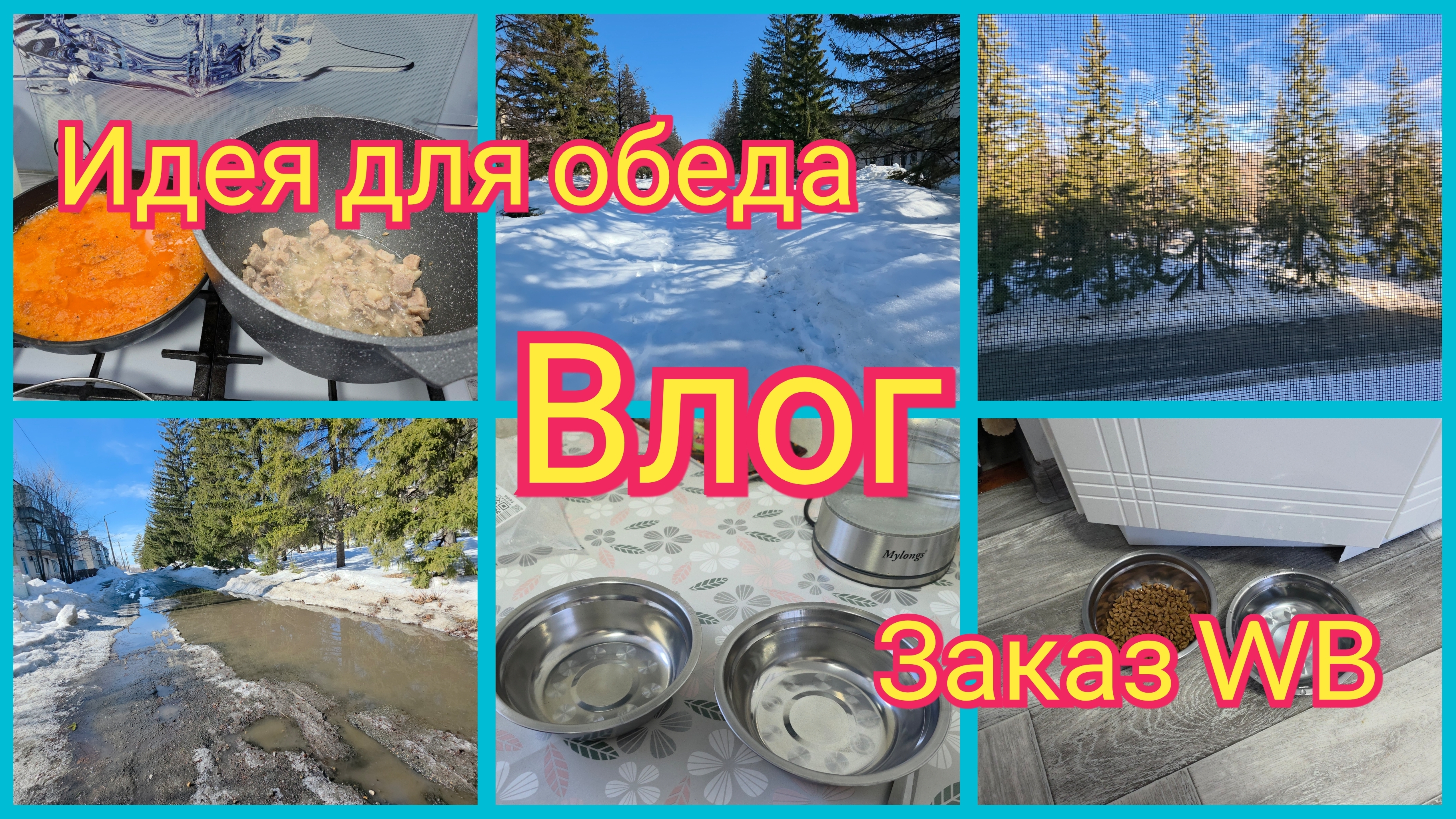 НЕ ОЖИДАЛА ОТ СЕБЯ ТАКОГО! ПОЛНОСТЬЮ ПОМЕНЯЛА МИРОВОЗРЕНИЕ. НАША ОТДУШИНА