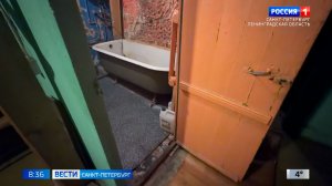 Вести Санкт-Петербург. Выпуск 08.35 от 23.03.2026