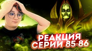 Реакция Звёздные войны: Войны клонов Сезон 4 Серия 19-20 Massacre, Bounty (По хронологии 85-86)