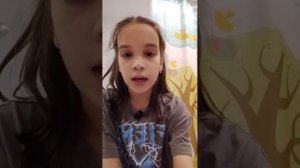 всем привет ♥️💕💌 
как дела