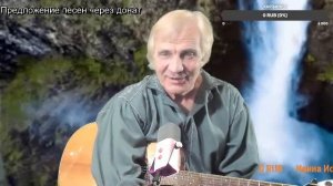 Вечер песен Высоцкого   ТВ № 2555