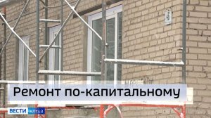В Алтайском крае с начала года завершили капремонт 43 многоэтажек
